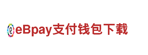 探寻创意无限的qy千亿体育客服公司